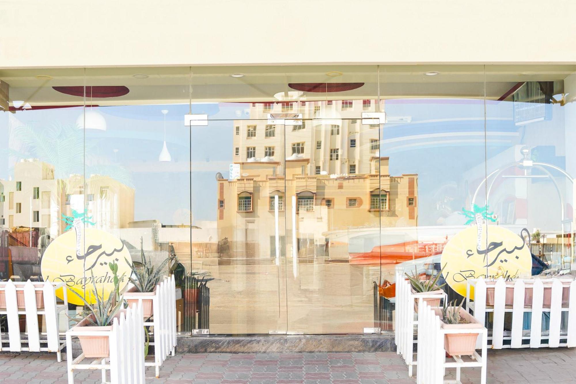 Al Bayrahaa Hotel Apartments Seeb Esterno foto