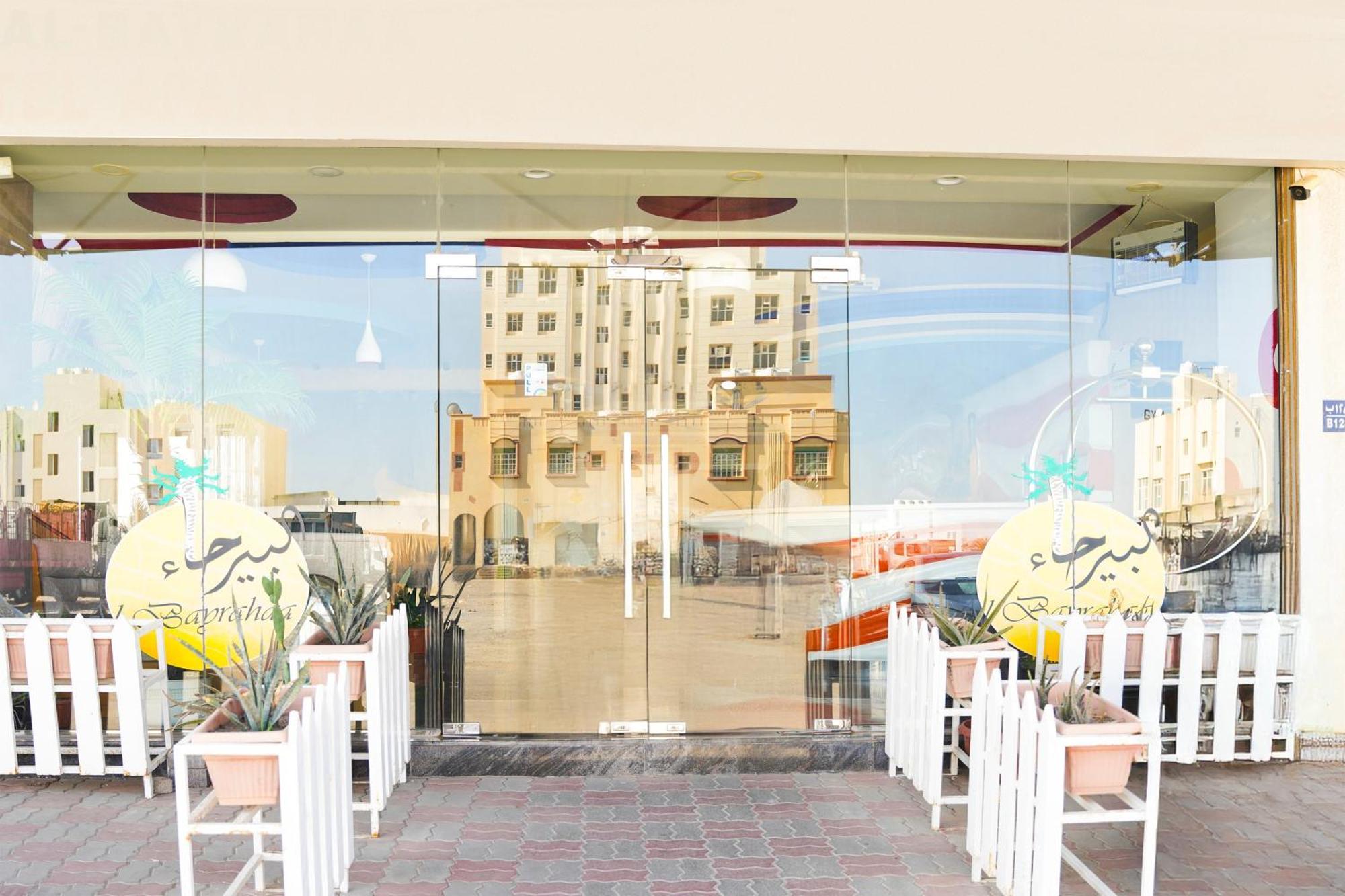 Al Bayrahaa Hotel Apartments Seeb Esterno foto